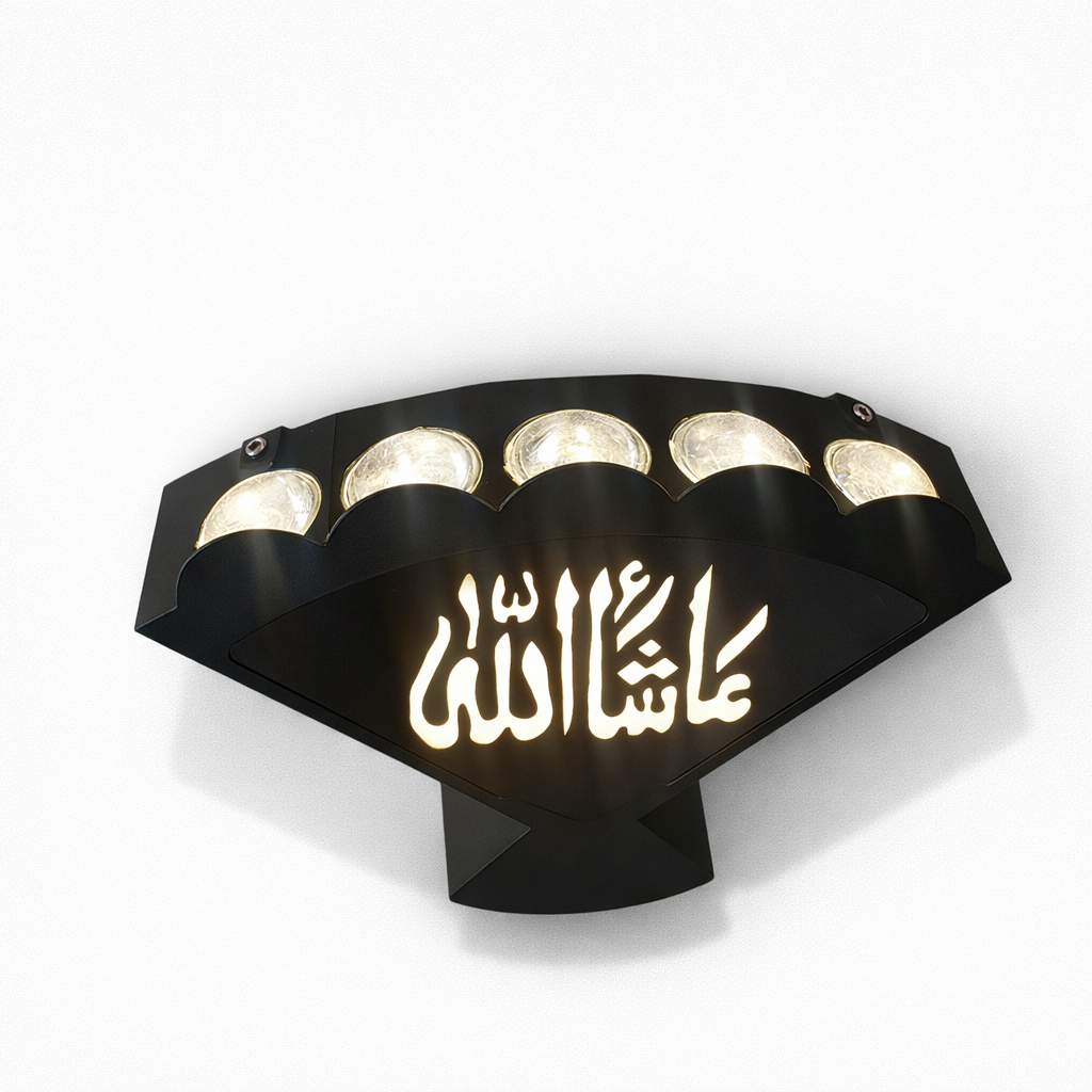 Decorative Mashallah LED wall lamp for modern home interiors