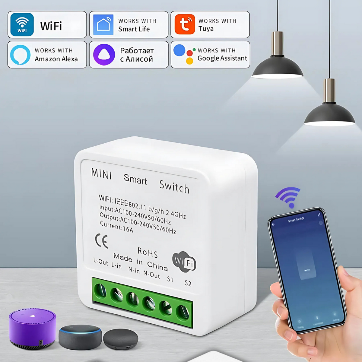 Wireless Smart Plug for Home Automation – Works with Alexa, Google & SmartLife App