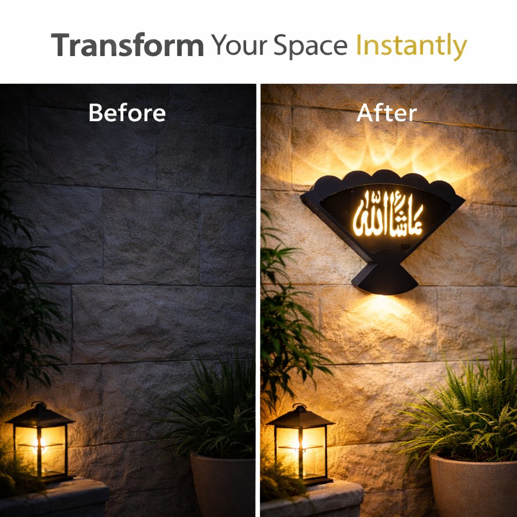 Before and after comparison of a wall light fixture on a stone wall.
