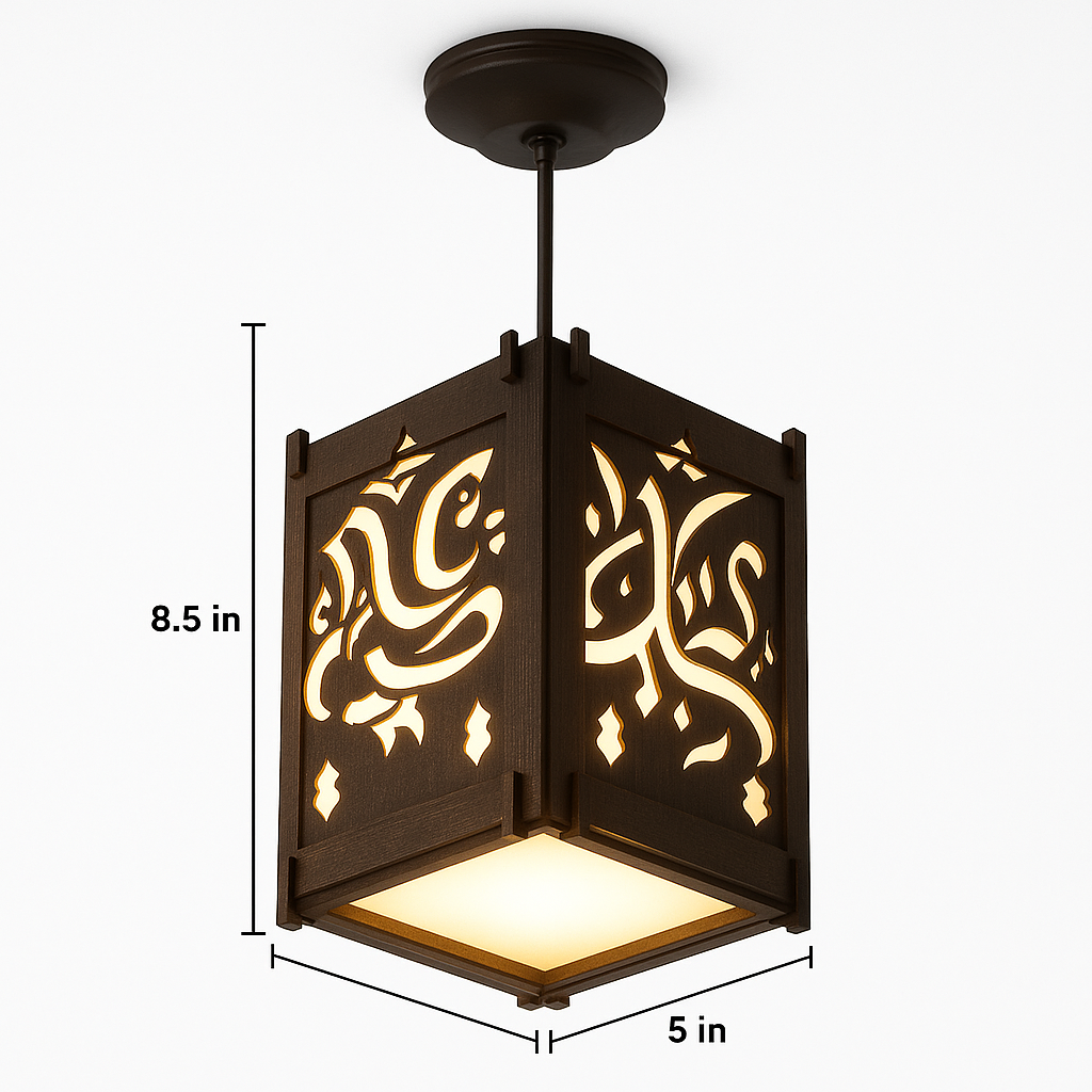 Decorative pendant light with intricate cut-out design and dimensions on a white background