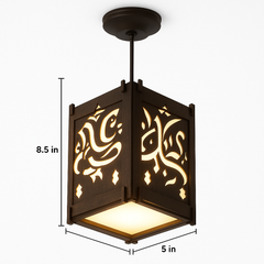 Decorative pendant light with intricate cut-out design and dimensions on a white background
