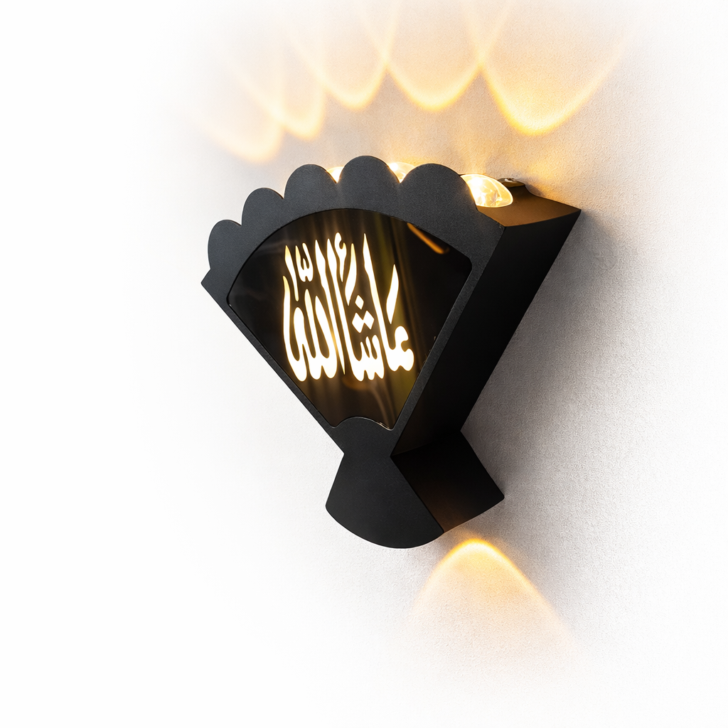 Modern Mashallah Arabic calligraphy wall lamp for prayer room