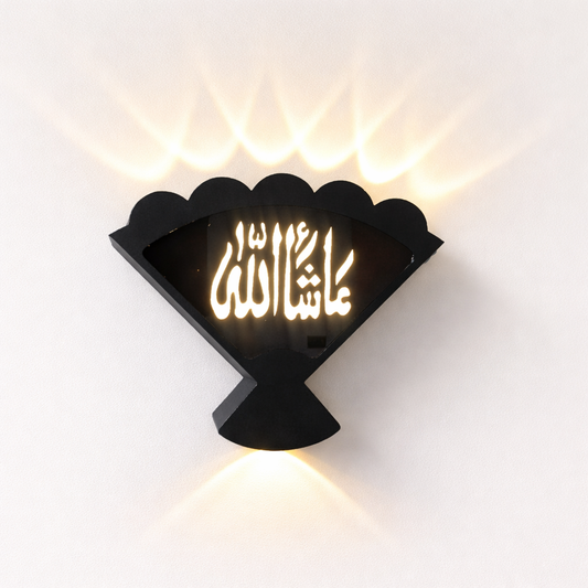 Mashallah LED wall light with Arabic calligraphy golden glow