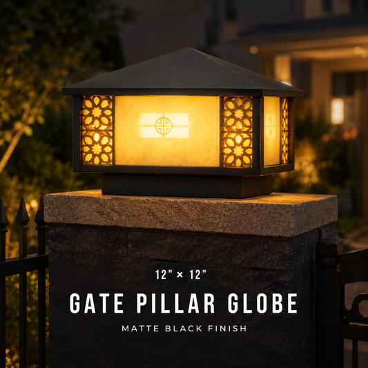 Decorative outdoor light fixture on a stone post with 'Gate Pillar Globe' text.