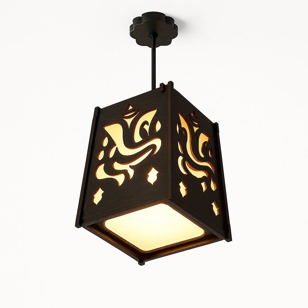 Decorative pendant light with intricate design on a white background