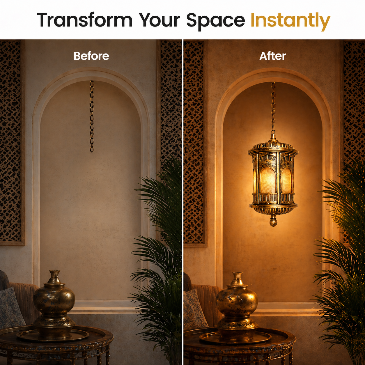Before and after comparison of a room with a decorative lantern added.
